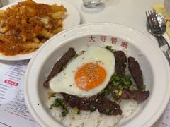 -大哥餐厅(西城花园店)