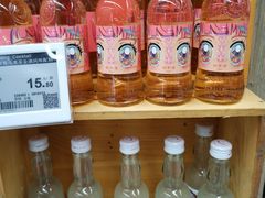 -Olé精品超市(广州太古汇店)