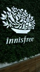 -悦诗风吟innisfree