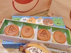 -泽田本家·铜锣烧(TX淮海店)