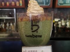 -b caffe bene咖啡陪你(中心路店)