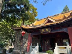 -莫干山风景区