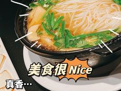 -南蛮子(进贤路店)