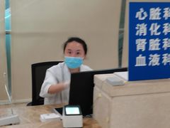-上海交通大学医学院附属瑞金医院(总院)