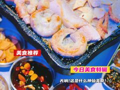 -双门洞·珍珠家韩式烤肉(永丰社区八区店)
