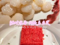 -九里云松·天香餐厅