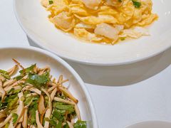-老吉士(环贸iapm店)