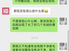 -爱洗澡的猫(望京店)