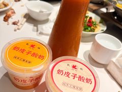 -凯鸽酒楼(操场城店)