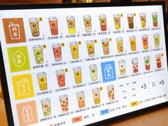 -茶太良品·北京特色茶饮(西站食宝街店)