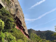 -大慈岩风景区