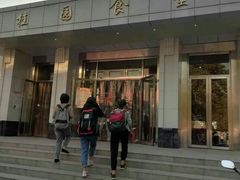 -武汉大学-桂园餐厅