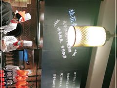 -青年公社烤鸭(熙悦天街店)
