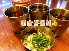 -成都你六姐·牛肉冒菜(城市集市合生汇店)