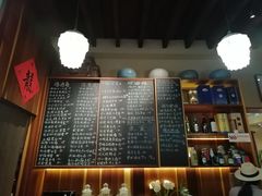 -南园民国茶楼餐厅·常州菜(北大街店)