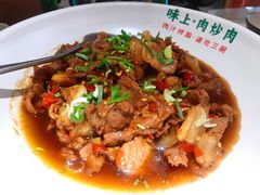 老坛剁椒肉炒肉-味上湘菜馆(河马店)