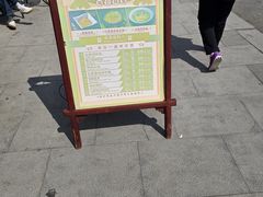 -古北烤鸭王I古北水镇景区店