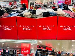 -上海置地广场(南京东路店)