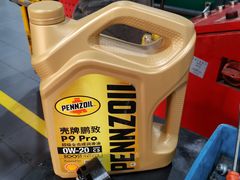 -途虎养车工场店(普善路店)