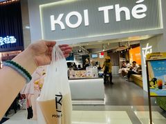 -KOI Thé(正佳广场店)