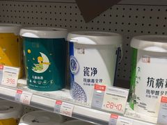 -立邦(益宝装饰城专卖店)