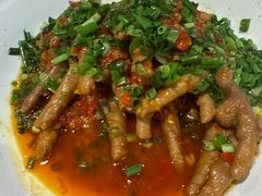 -那时新疆·若羌(经纬汇店)