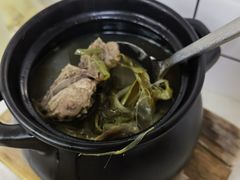 -醉贤居