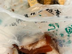 驴打滚-清真·白记年糕(牛街北口店)