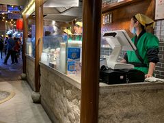 -七宝老街汤团(上海世纪汇广场店)