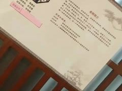-秦汉胡同书法古筝围棋国画书院(宝地分馆)