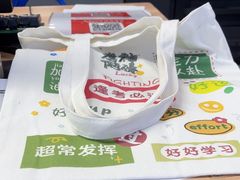 -赛可优图文广告标书制作·门头招牌发光字·写真喷绘(黄河道总店)