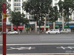 -保利花园