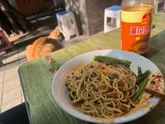 -熊面妈老面馆