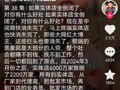 -约翰·菲茨杰拉德·肯尼迪国际机场