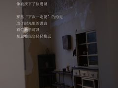 -曼朗心理咨询·旗舰店