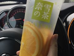 -奈雪的茶(国金中心店)