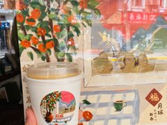 拿铁咖啡-月球咖啡retro