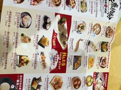 -花好悦园(瀛洲店)