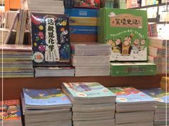 -西西弗书店&矢量咖啡(静安大悦城店)