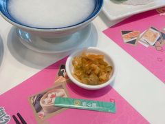 白粥-有心德(隆生店)