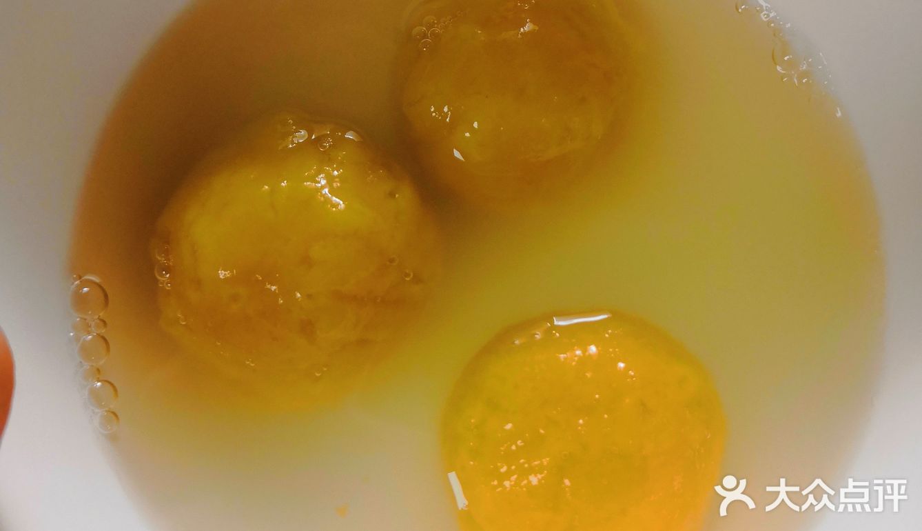 【做法步骤】1、南瓜去皮上锅蒸熟