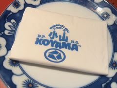 -小山日本料理(兴业太古汇店)