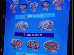 -豫楚源美猴王·面(武商广场店)