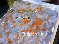 -秦炉烤肉(财富中心店)