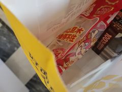 -味多美(民星路店)