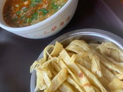 -化三驴肉汤馆老店