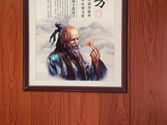 -国医整脊馆(武夷路店)