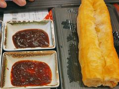 -永和大王(春日上新·白广店)