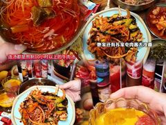 -金龙烧烤·牛肉面(西塔店)