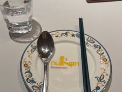 -诺澜美食